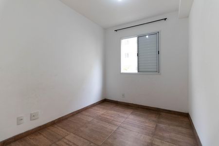 Apartamento para alugar com 51m², 2 quartos e 1 vagaQuarto 2