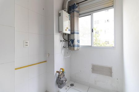 Apartamento para alugar com 51m², 2 quartos e 1 vagaÁrea de Serviço