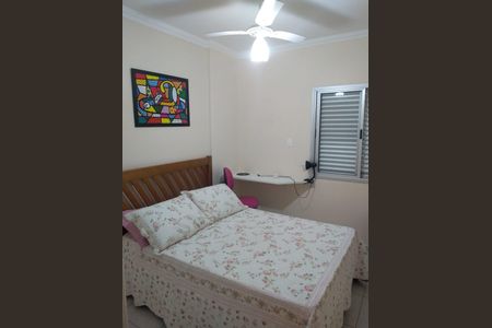 Apartamento para alugar com 97m², 3 quartos e 1 vaga Apartamento para alugar com 97m², 3 quartos e 1 vagaQuarto