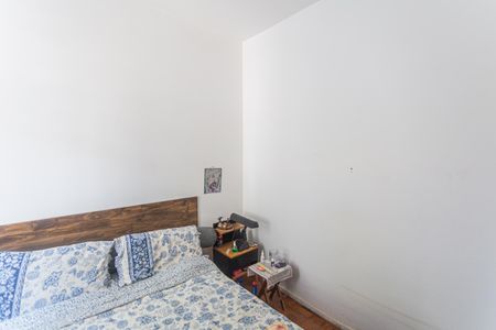 Apartamento à venda com 69m², 1 quarto e 1 vaga Apartamento à venda com 69m², 1 quarto e 1 vagaQuarto