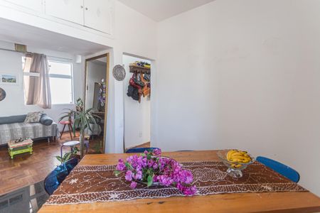 Apartamento à venda com 69m², 1 quarto e 1 vaga Apartamento à venda com 69m², 1 quarto e 1 vagaCopa