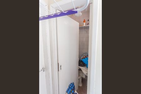 Apartamento à venda com 69m², 1 quarto e 1 vaga Apartamento à venda com 69m², 1 quarto e 1 vagaBanheiro de serviço