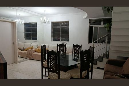 Apartamento à venda com 168m², 4 quartos e 2 vagasSala 1