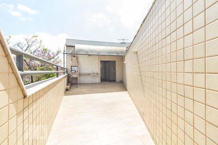 Apartamento à venda com 168m², 4 quartos e 2 vagasTerraço