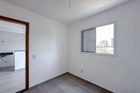 Apartamento à venda com 38m², 2 quartos e sem vaga Apartamento à venda com 38m², 2 quartos e sem vagaQuarto 1