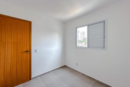 Apartamento à venda com 38m², 2 quartos e sem vaga Apartamento à venda com 38m², 2 quartos e sem vagaQuarto 1