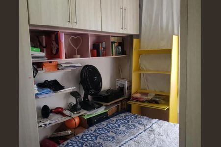 Foto 17 de apartamento à venda com 2 quartos, 47m² em Barra Funda, São Paulo
