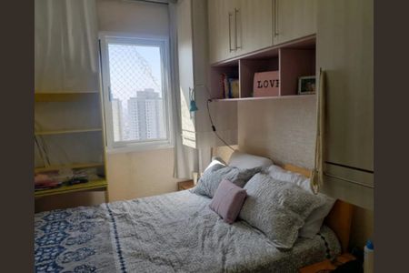 Apartamento à venda com 47m², 2 quartos e 1 vaga Apartamento à venda com 47m², 2 quartos e 1 vagaFoto 12