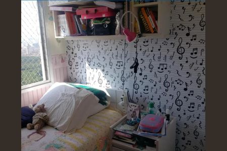 Foto 13 de apartamento à venda com 2 quartos, 47m² em Barra Funda, São Paulo