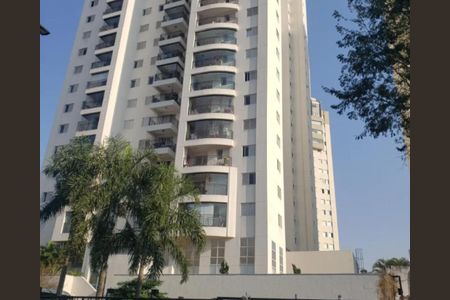 Apartamento à venda com 47m², 2 quartos e 1 vaga Apartamento à venda com 47m², 2 quartos e 1 vagaFoto 19