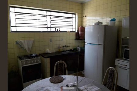 Casa à venda com 3 quartos, 156m² em Vila Sônia (Sousas), Campinas