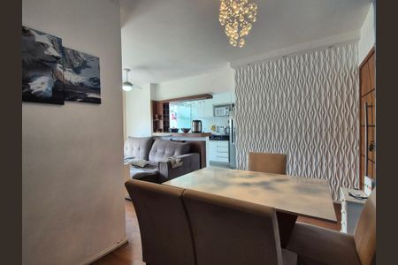 Apartamento à venda com 58m², 2 quartos e 1 vagaSala 