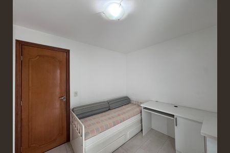 Apartamento à venda com 263m², 4 quartos e 3 vagasQuarto 2