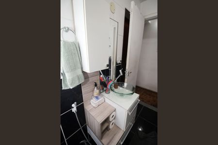 Apartamento à venda com 86m², 2 quartos e 1 vagaBanheiro