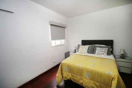 Apartamento à venda com 86m², 2 quartos e 1 vagaQuarto 1