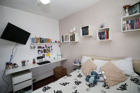 Apartamento à venda com 86m², 2 quartos e 1 vagaQuarto 2