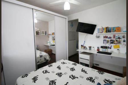 Apartamento à venda com 86m², 2 quartos e 1 vagaQuarto 2