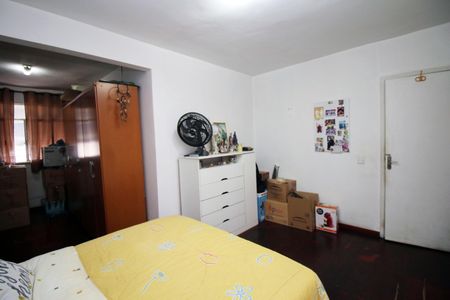 Apartamento à venda com 86m², 2 quartos e 1 vagaQuarto 1