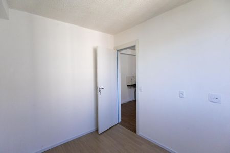 Apartamento à venda com 35m², 2 quartos e sem vaga Apartamento à venda com 35m², 2 quartos e sem vagaQuarto 1