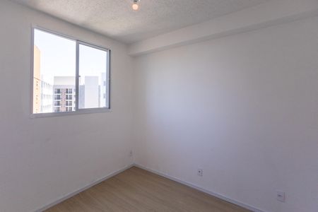 Apartamento à venda com 35m², 2 quartos e sem vaga Apartamento à venda com 35m², 2 quartos e sem vagaQuarto 1