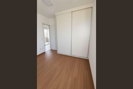 Quarto de apartamento para alugar com 2 quartos, 60m² em Nova Suíça, Belo Horizonte