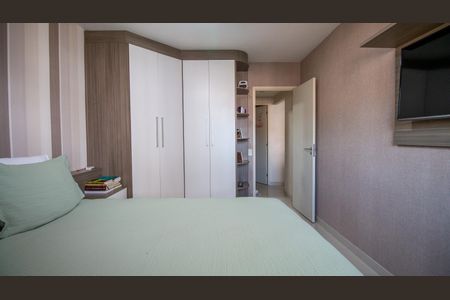 Apartamento à venda com 57m², 2 quartos e 1 vaga Apartamento à venda com 57m², 2 quartos e 1 vagaQuarto 1