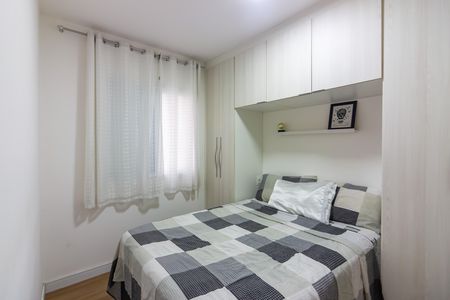 Quarto 1 de apartamento à venda com 2 quartos, 49m² em São Pedro, Osasco