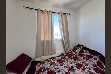 Apartamento à venda com 42m², 2 quartos e 1 vaga Apartamento à venda com 42m², 2 quartos e 1 vagaQuarto