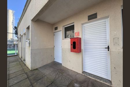 Apartamento à venda com 42m², 2 quartos e 1 vaga Apartamento à venda com 42m², 2 quartos e 1 vagaÁrea comum
