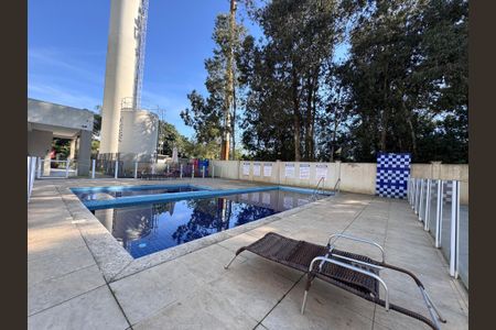 Apartamento à venda com 42m², 2 quartos e 1 vaga Apartamento à venda com 42m², 2 quartos e 1 vagaÁrea comum