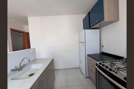 Apartamento à venda com 42m², 2 quartos e 1 vaga Apartamento à venda com 42m², 2 quartos e 1 vagaCozinha