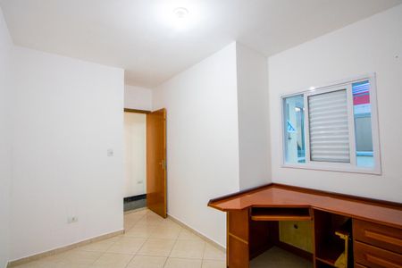 Apartamento para alugar com 68m², 2 quartos e 1 vaga Apartamento para alugar com 68m², 2 quartos e 1 vagaQuarto