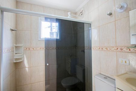 Apartamento para alugar com 68m², 2 quartos e 1 vaga Apartamento para alugar com 68m², 2 quartos e 1 vagaBanheiro da Suíte