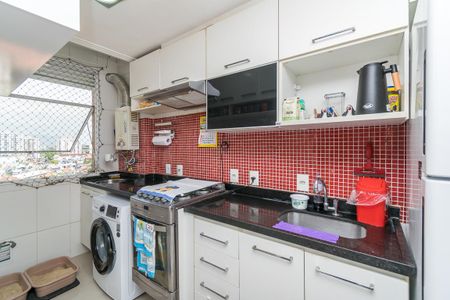 Apartamento à venda com 52m², 2 quartos e 1 vaga Apartamento à venda com 52m², 2 quartos e 1 vagaCozinha