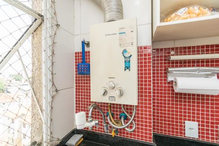 Apartamento à venda com 52m², 2 quartos e 1 vaga Apartamento à venda com 52m², 2 quartos e 1 vagaÁrea de Serviço - Aquecedor
