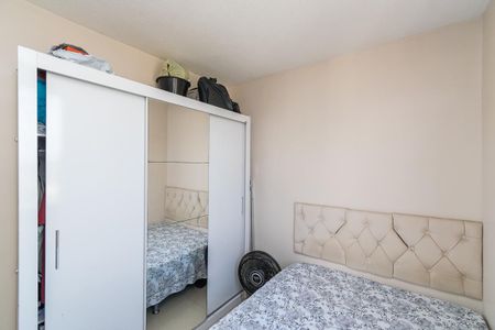 Apartamento à venda com 52m², 2 quartos e 1 vaga Apartamento à venda com 52m², 2 quartos e 1 vagaQuarto 1