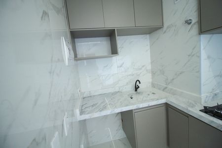 Apartamento à venda com 38m², 2 quartos e sem vaga Apartamento à venda com 38m², 2 quartos e sem vagaÁrea de Serviço