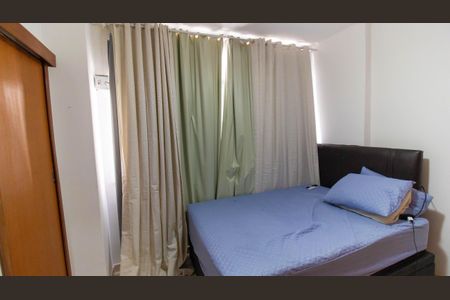 Apartamento à venda com 85m², 2 quartos e 1 vagaQuarto 2