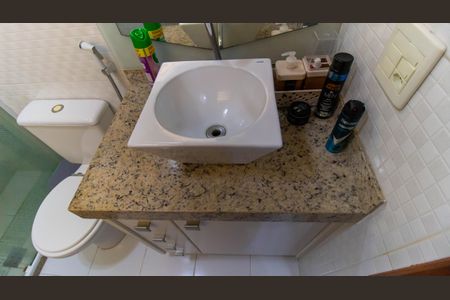 Apartamento à venda com 85m², 2 quartos e 1 vagaBanheiro Social