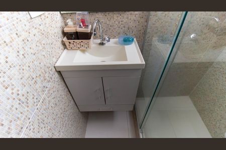 Apartamento à venda com 85m², 2 quartos e 1 vagaBanheiro Social