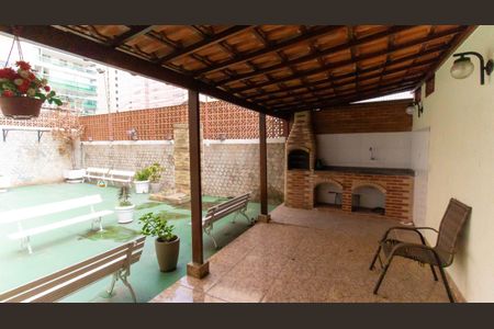 Apartamento à venda com 85m², 2 quartos e 1 vagaÁrea comum