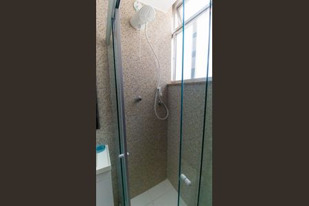 Apartamento à venda com 85m², 2 quartos e 1 vagaBanheiro Social