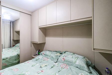 Apartamento à venda com 42m², 2 quartos e 1 vaga Apartamento à venda com 42m², 2 quartos e 1 vagaQuarto 01