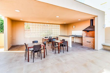 Apartamento à venda com 42m², 2 quartos e 1 vaga Apartamento à venda com 42m², 2 quartos e 1 vagaÁrea comum - Churrasqueira