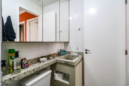 Apartamento à venda com 42m², 2 quartos e 1 vaga Apartamento à venda com 42m², 2 quartos e 1 vagaBanheiro