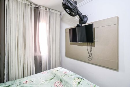 Apartamento à venda com 42m², 2 quartos e 1 vaga Apartamento à venda com 42m², 2 quartos e 1 vagaQuarto 01