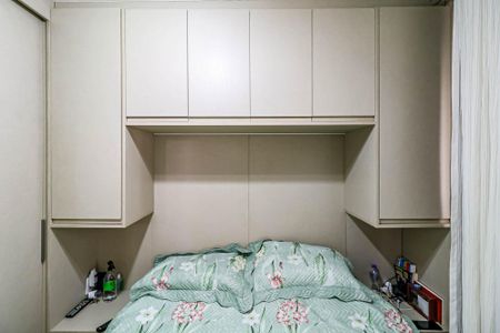 Apartamento à venda com 42m², 2 quartos e 1 vaga Apartamento à venda com 42m², 2 quartos e 1 vagaQuarto 01
