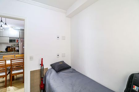 Apartamento à venda com 42m², 2 quartos e 1 vaga Apartamento à venda com 42m², 2 quartos e 1 vagaQuarto 02