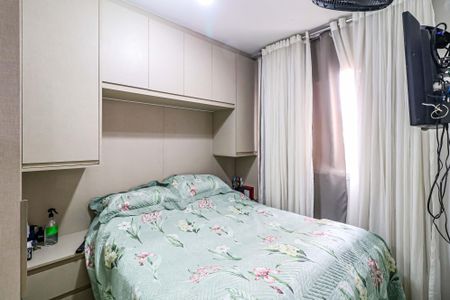 Apartamento à venda com 42m², 2 quartos e 1 vaga Apartamento à venda com 42m², 2 quartos e 1 vagaQuarto 01