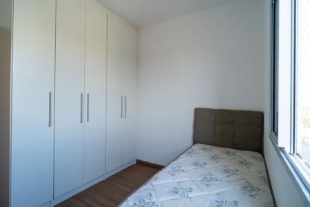 Apartamento para alugar com 51m², 2 quartos e 1 vaga Apartamento para alugar com 51m², 2 quartos e 1 vagaQuarto 2